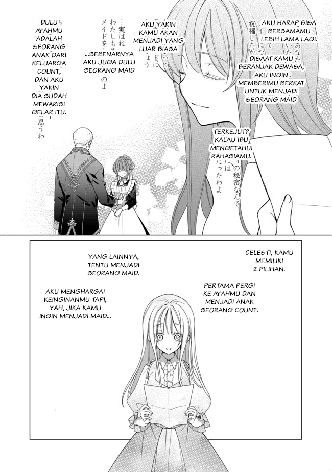 Heroine? Saint? No, I’m An All-works Maid (proud)! Chapter 1