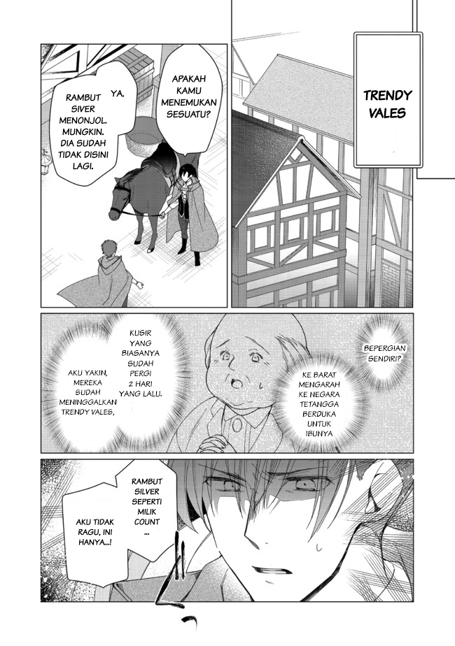 Heroine? Saint? No, I’m An All-works Maid (proud)! Chapter 2