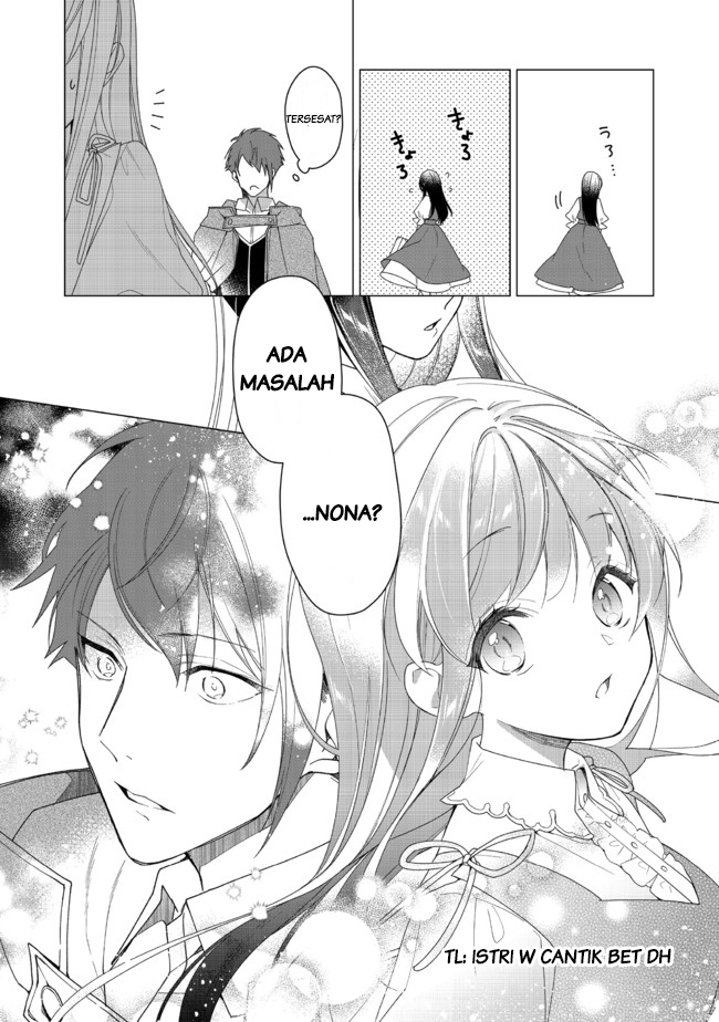 Heroine? Saint? No, I’m An All-works Maid (proud)! Chapter 2
