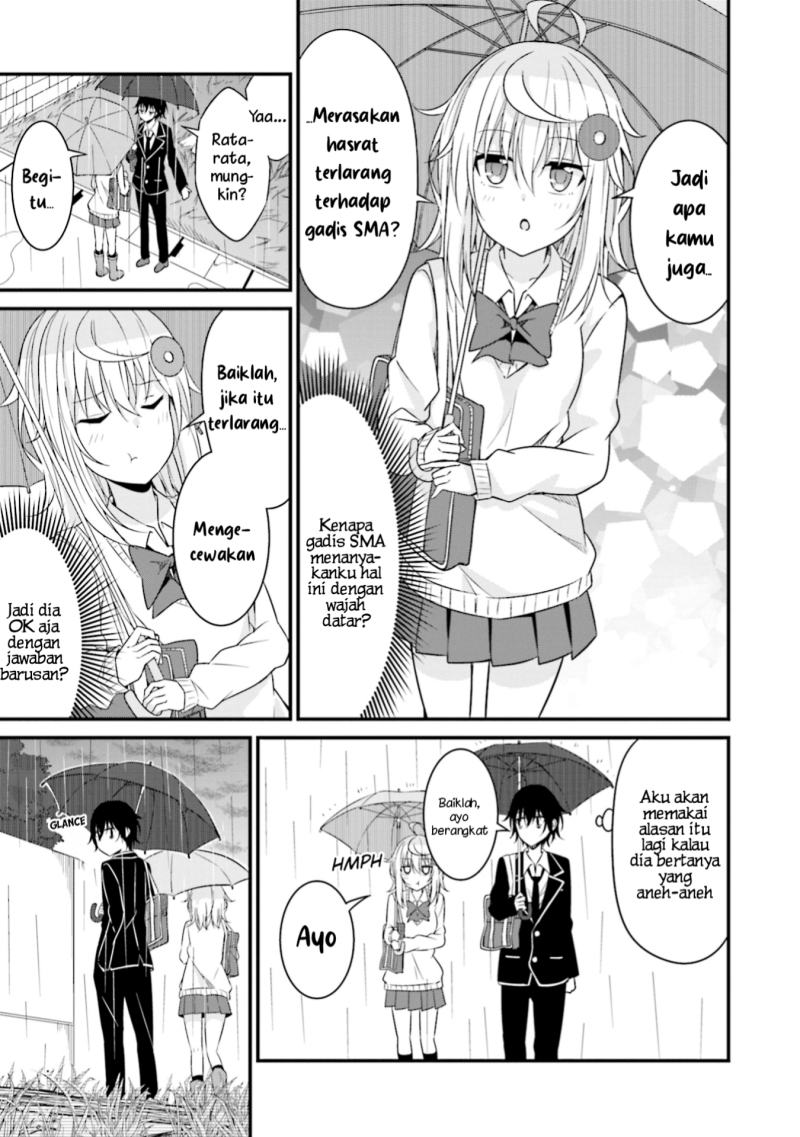 Senpai, Chotto Ii Desu Ka Chapter 7