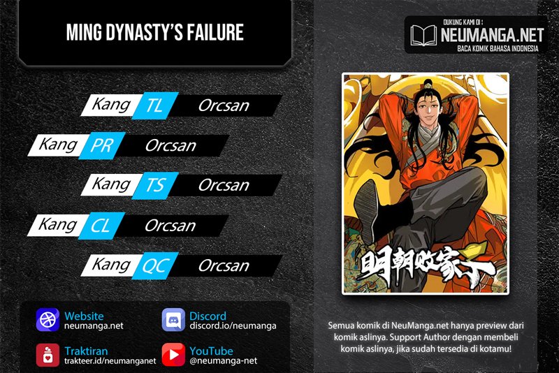Ming Dynasty’s Failure Chapter 20