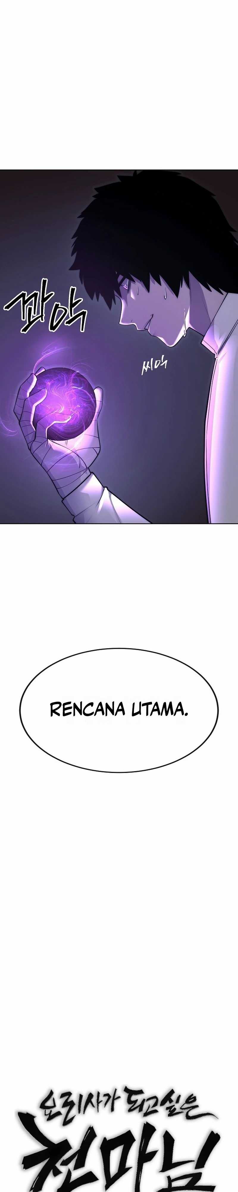 The Self-disciplined Me Is Practically Invincible Chapter 101