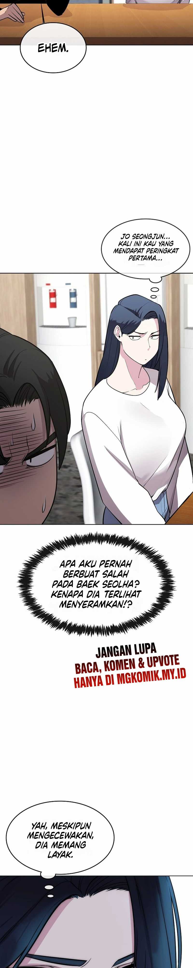 The Self-disciplined Me Is Practically Invincible Chapter 101
