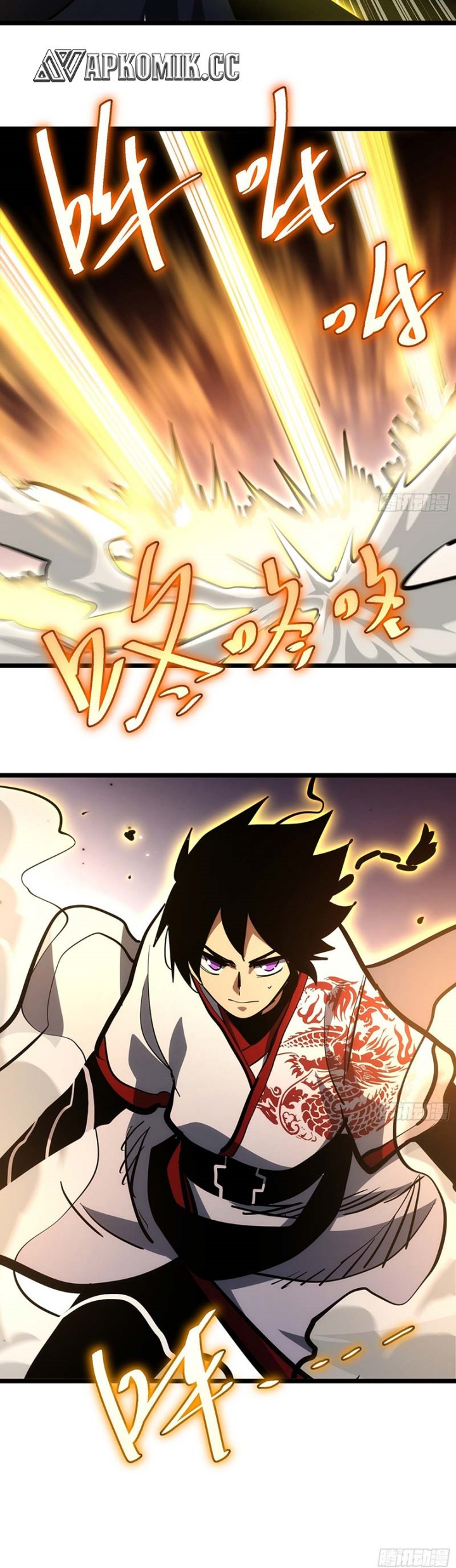 The Self-disciplined Me Is Practically Invincible Chapter 104