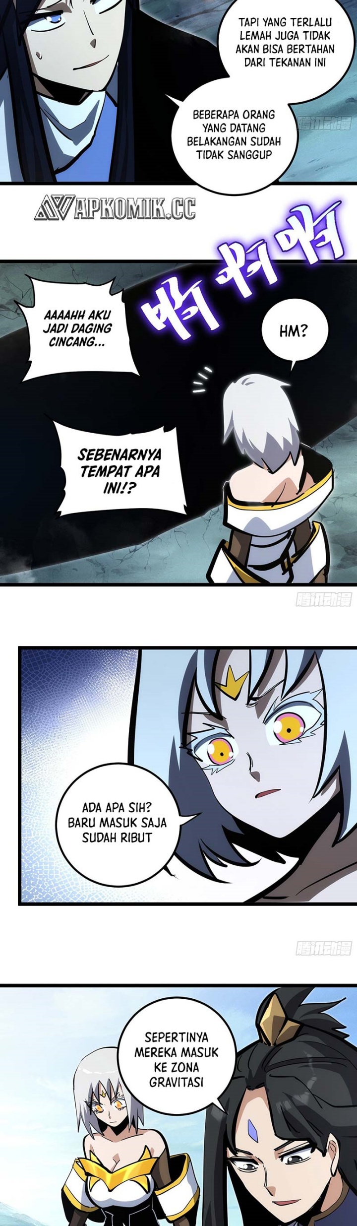 The Self-disciplined Me Is Practically Invincible Chapter 104