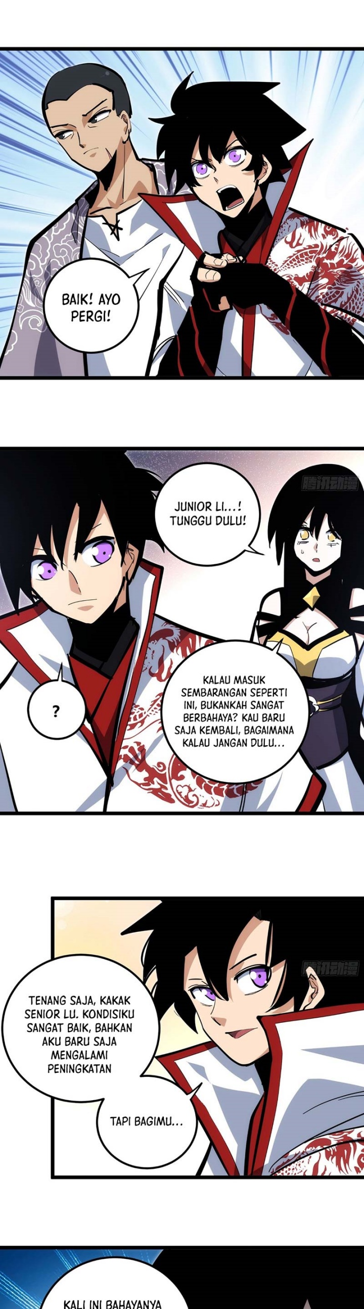 The Self-disciplined Me Is Practically Invincible Chapter 104