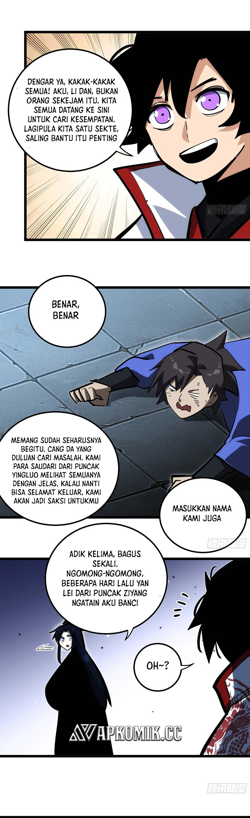 The Self-disciplined Me Is Practically Invincible Chapter 106