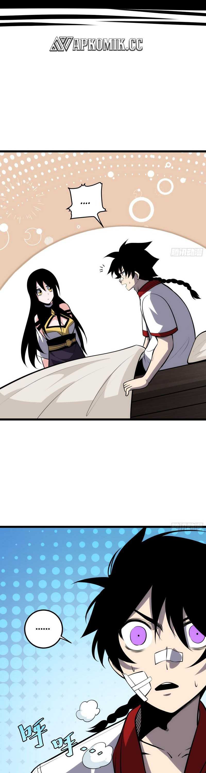 The Self-disciplined Me Is Practically Invincible Chapter 71