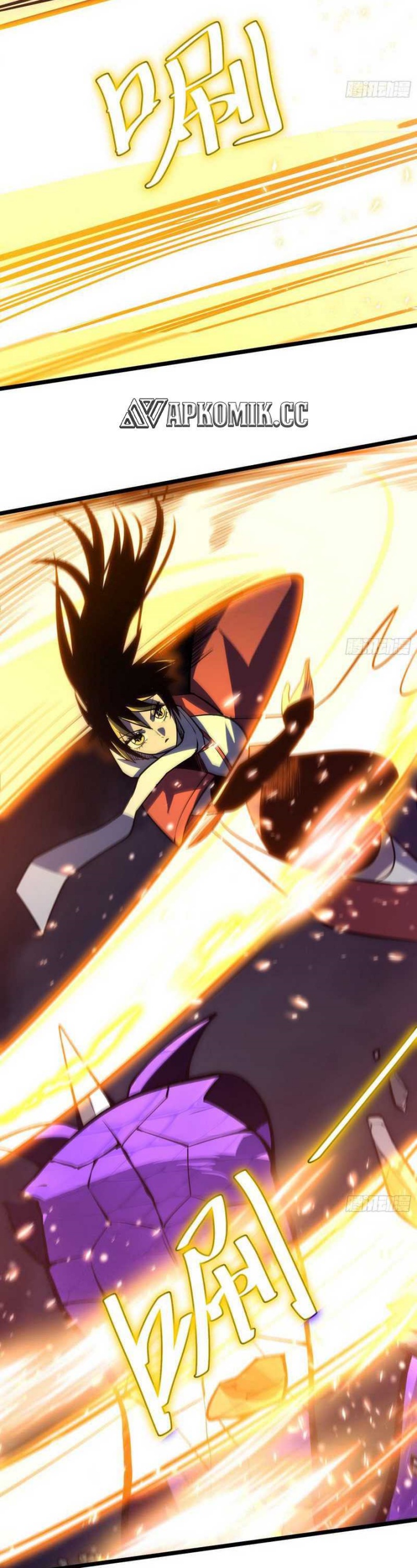 The Self-disciplined Me Is Practically Invincible Chapter 77
