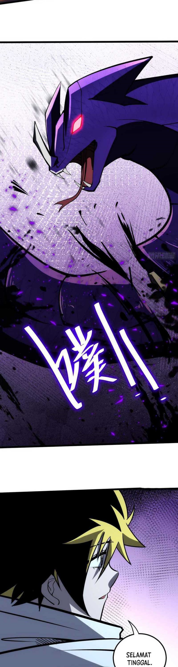 The Self-disciplined Me Is Practically Invincible Chapter 77