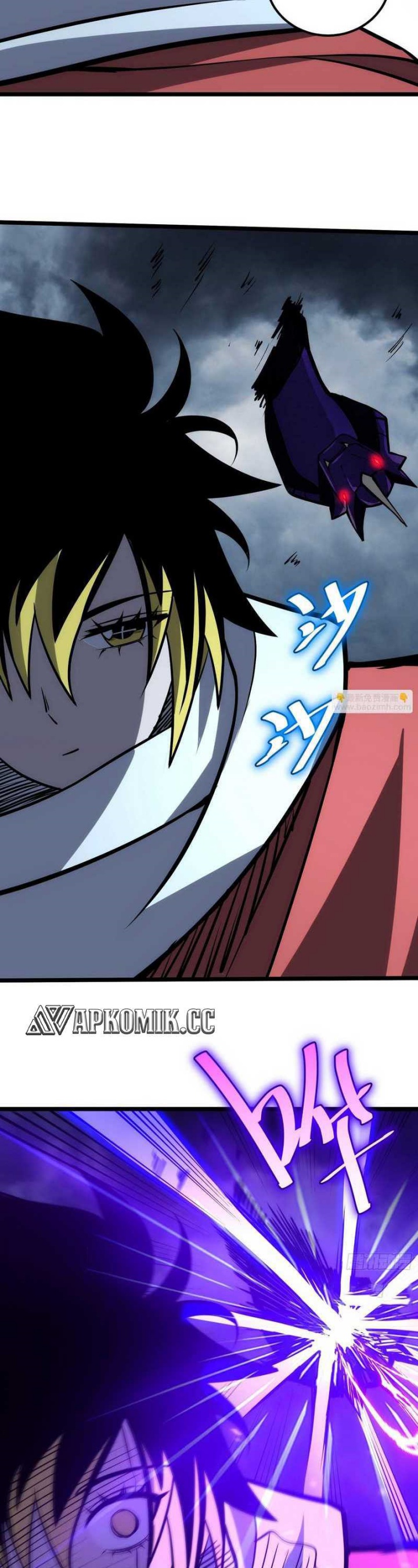 The Self-disciplined Me Is Practically Invincible Chapter 77