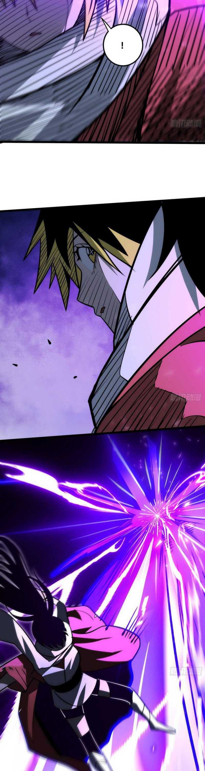 The Self-disciplined Me Is Practically Invincible Chapter 77