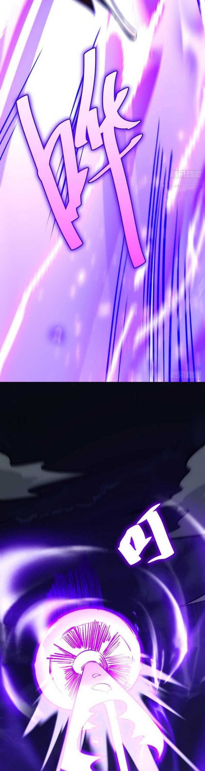 The Self-disciplined Me Is Practically Invincible Chapter 77