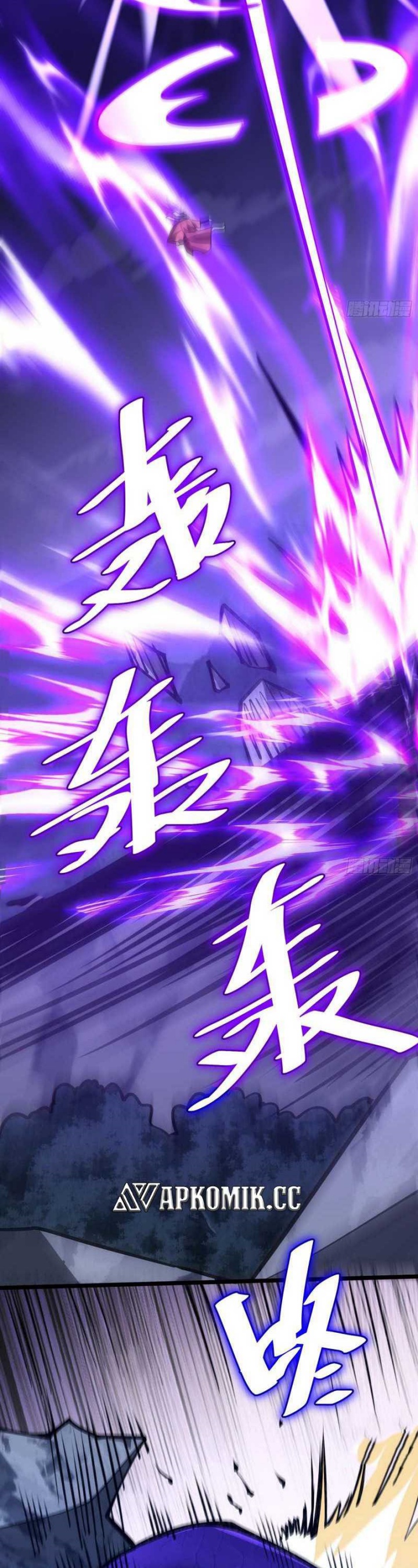 The Self-disciplined Me Is Practically Invincible Chapter 77