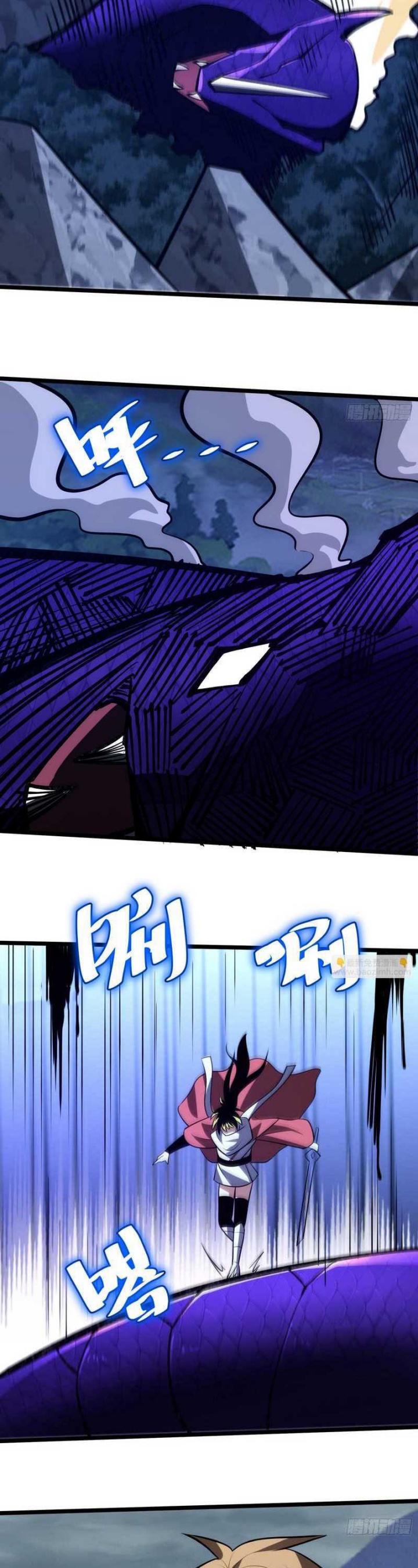 The Self-disciplined Me Is Practically Invincible Chapter 77