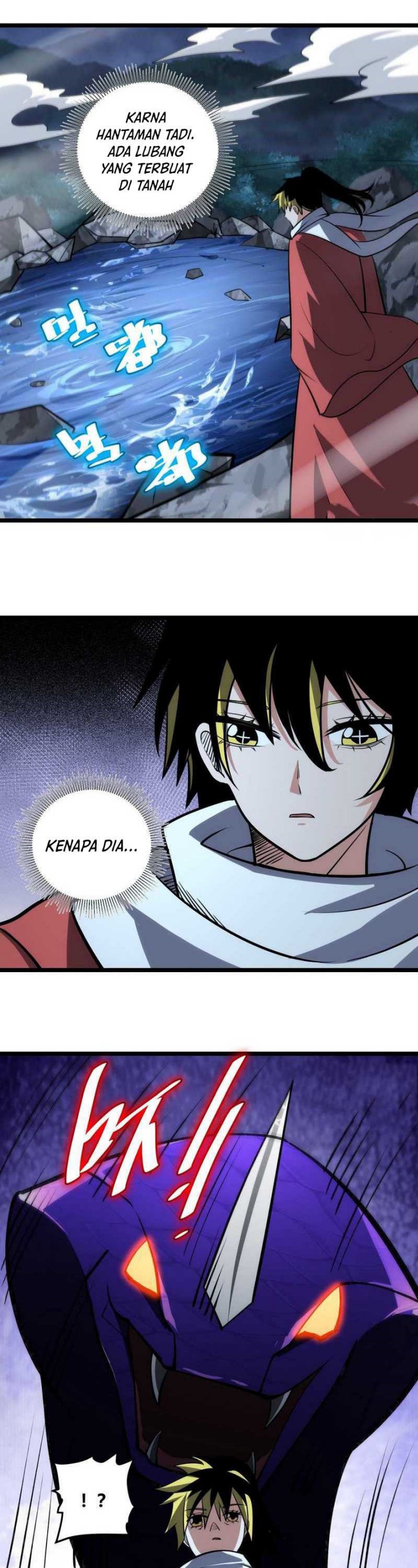 The Self-disciplined Me Is Practically Invincible Chapter 77