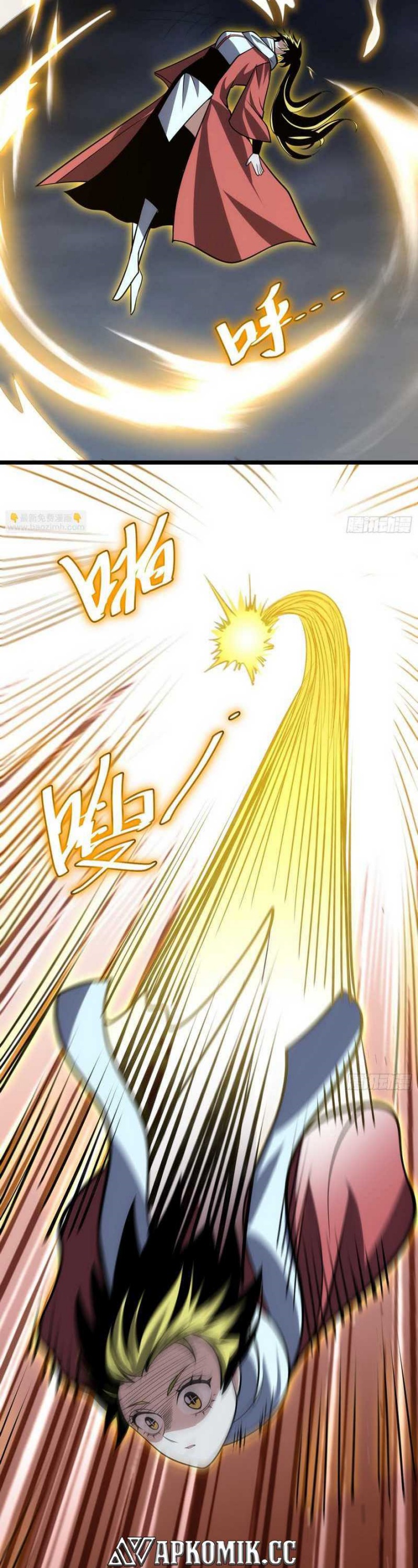 The Self-disciplined Me Is Practically Invincible Chapter 77