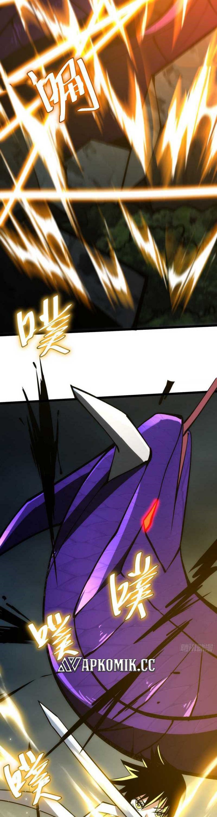 The Self-disciplined Me Is Practically Invincible Chapter 77