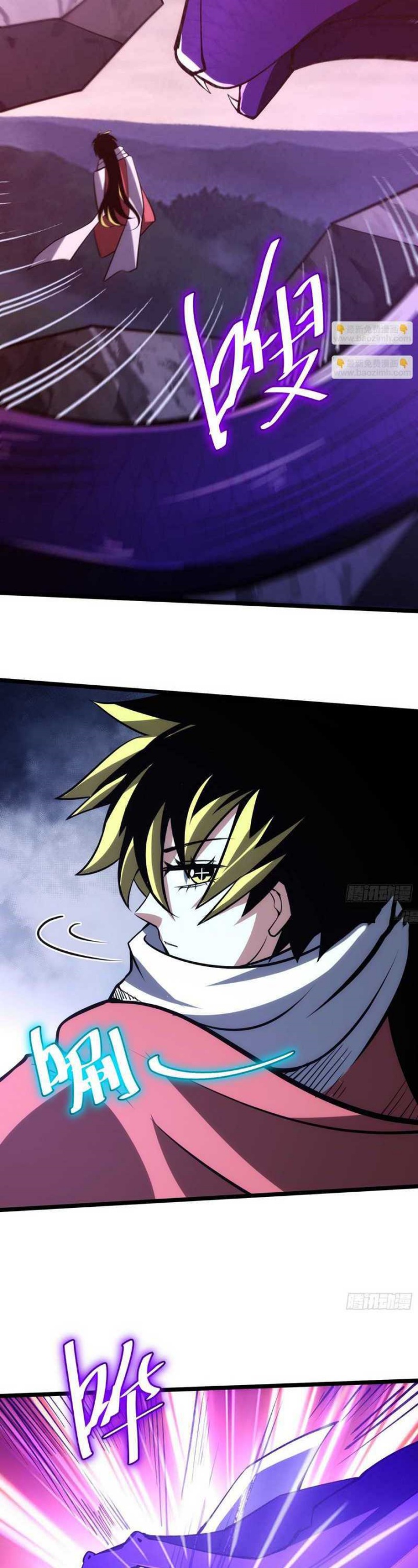 The Self-disciplined Me Is Practically Invincible Chapter 77