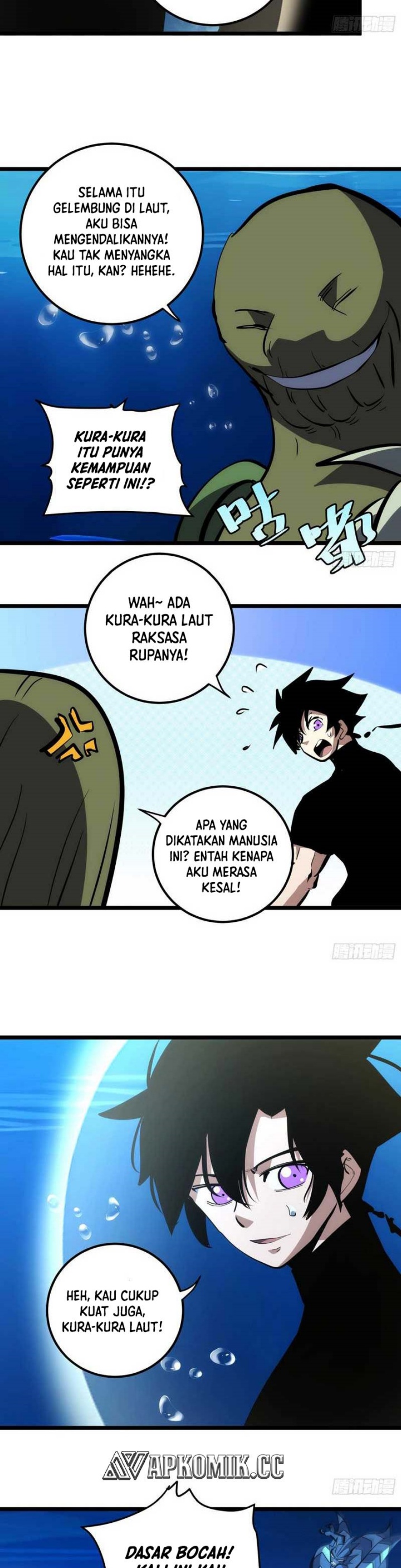 The Self-disciplined Me Is Practically Invincible Chapter 86