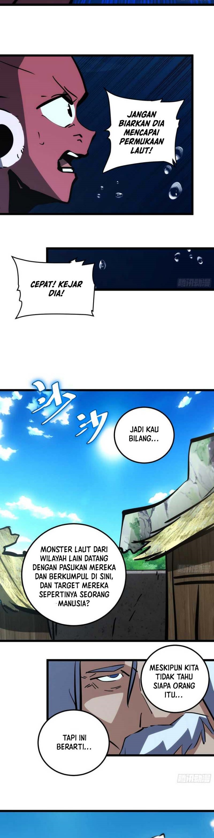 The Self-disciplined Me Is Practically Invincible Chapter 86