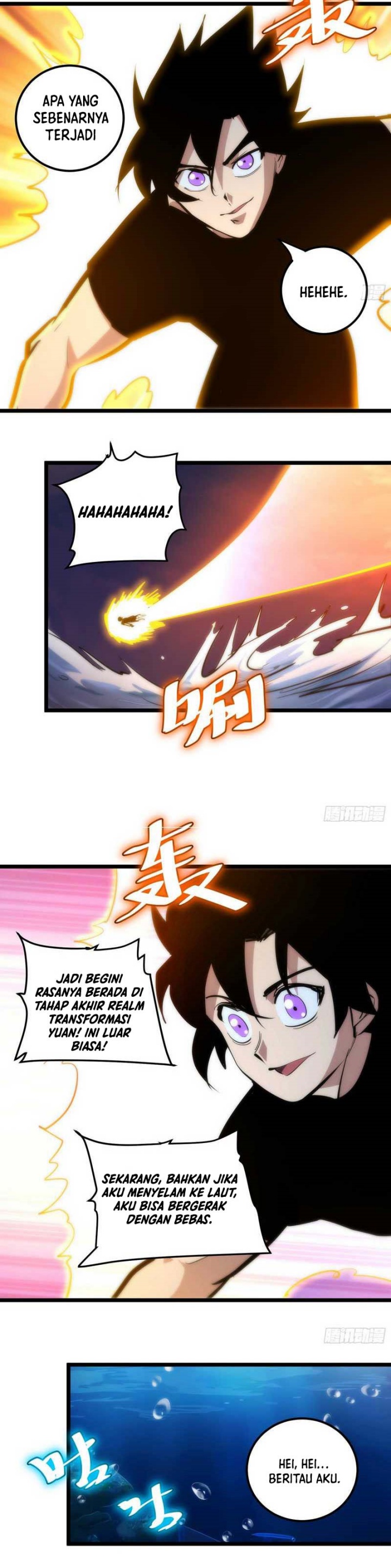 The Self-disciplined Me Is Practically Invincible Chapter 86