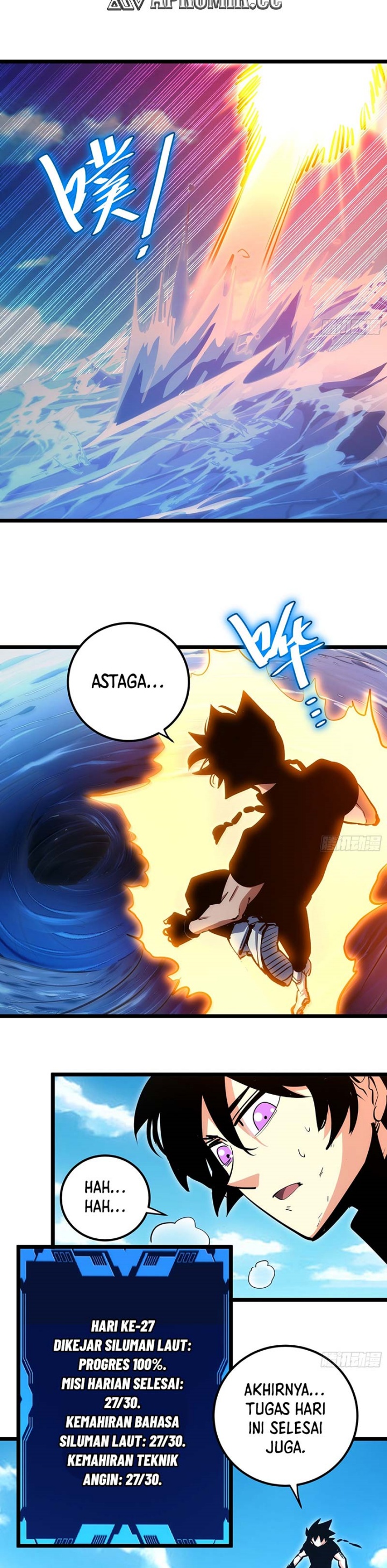 The Self-disciplined Me Is Practically Invincible Chapter 88