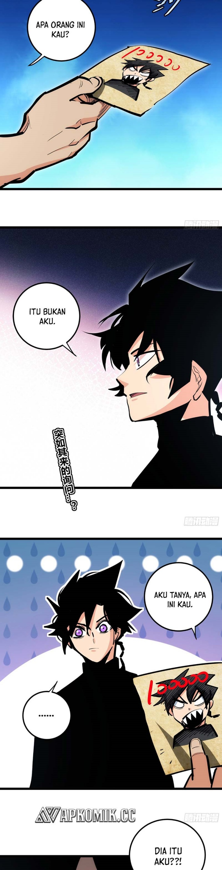 The Self-disciplined Me Is Practically Invincible Chapter 88