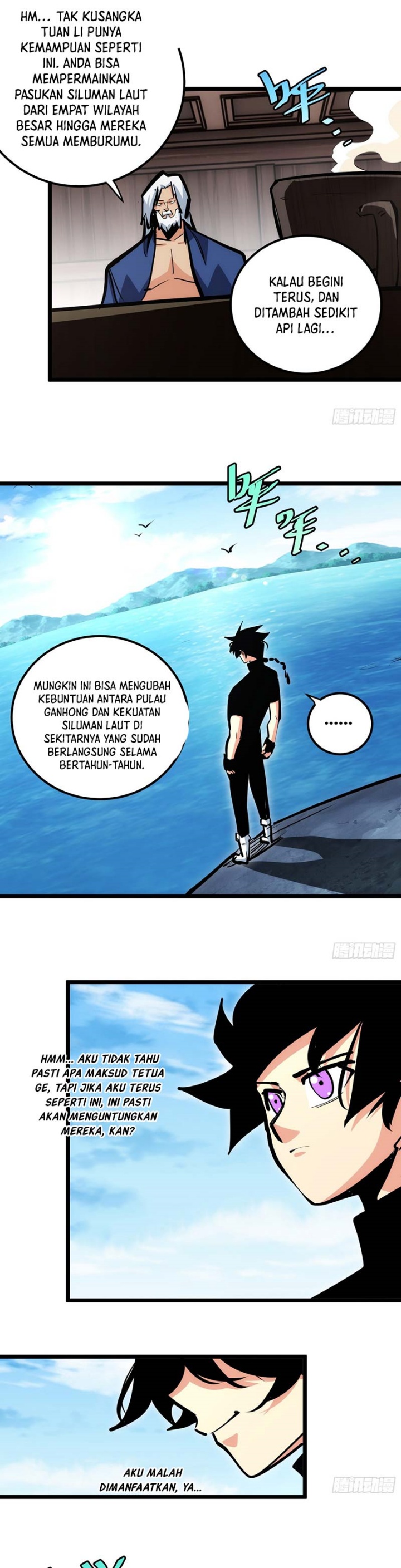 The Self-disciplined Me Is Practically Invincible Chapter 88