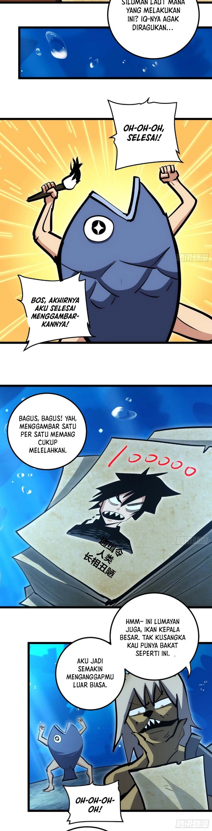 The Self-disciplined Me Is Practically Invincible Chapter 88