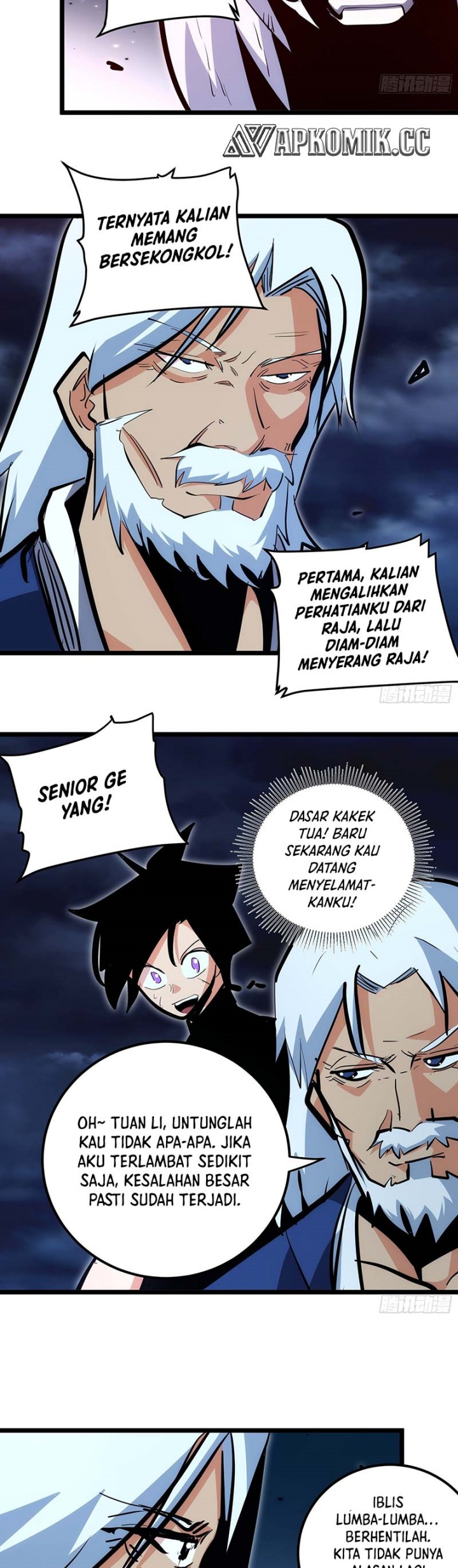 The Self-disciplined Me Is Practically Invincible Chapter 94