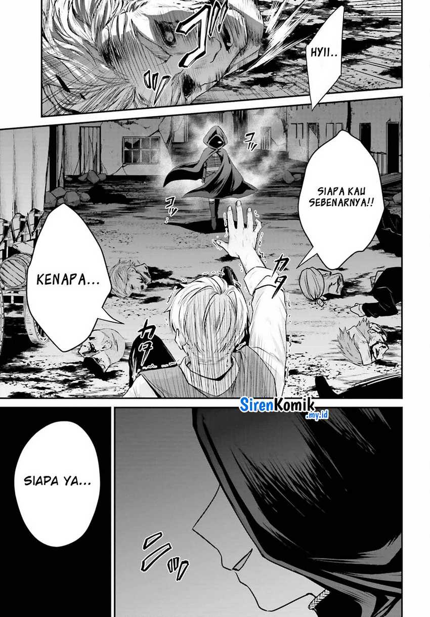 Akuyaku Kizoku To Shite Hitsuyou Na Sore Chapter 1