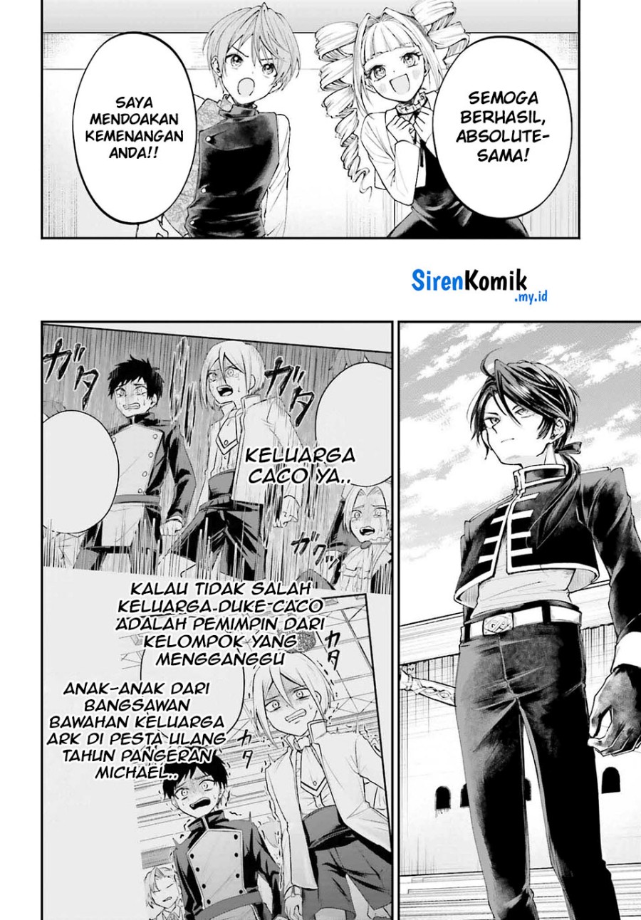 Akuyaku Kizoku To Shite Hitsuyou Na Sore Chapter 10