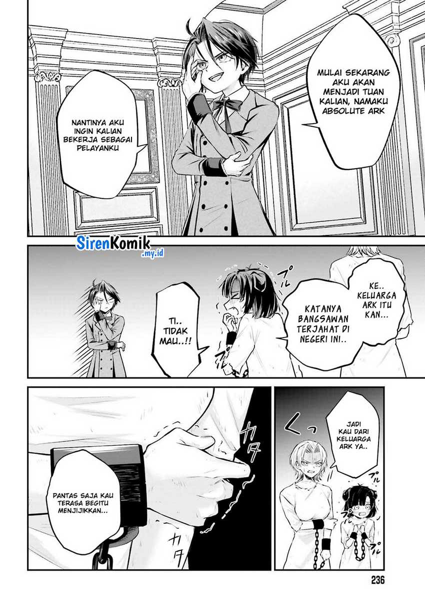 Akuyaku Kizoku To Shite Hitsuyou Na Sore Chapter 3