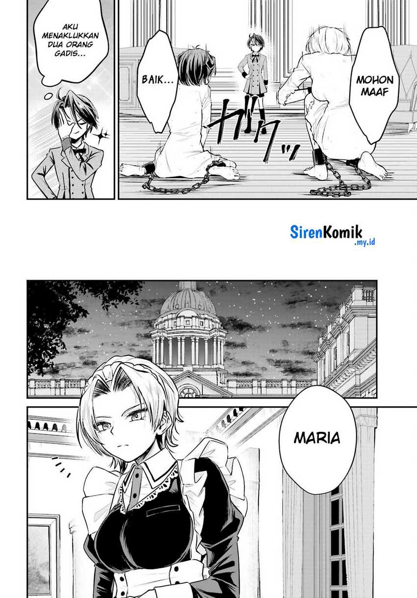 Akuyaku Kizoku To Shite Hitsuyou Na Sore Chapter 3