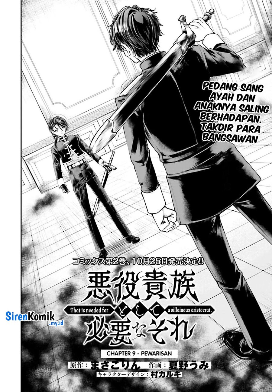 Akuyaku Kizoku To Shite Hitsuyou Na Sore Chapter 9