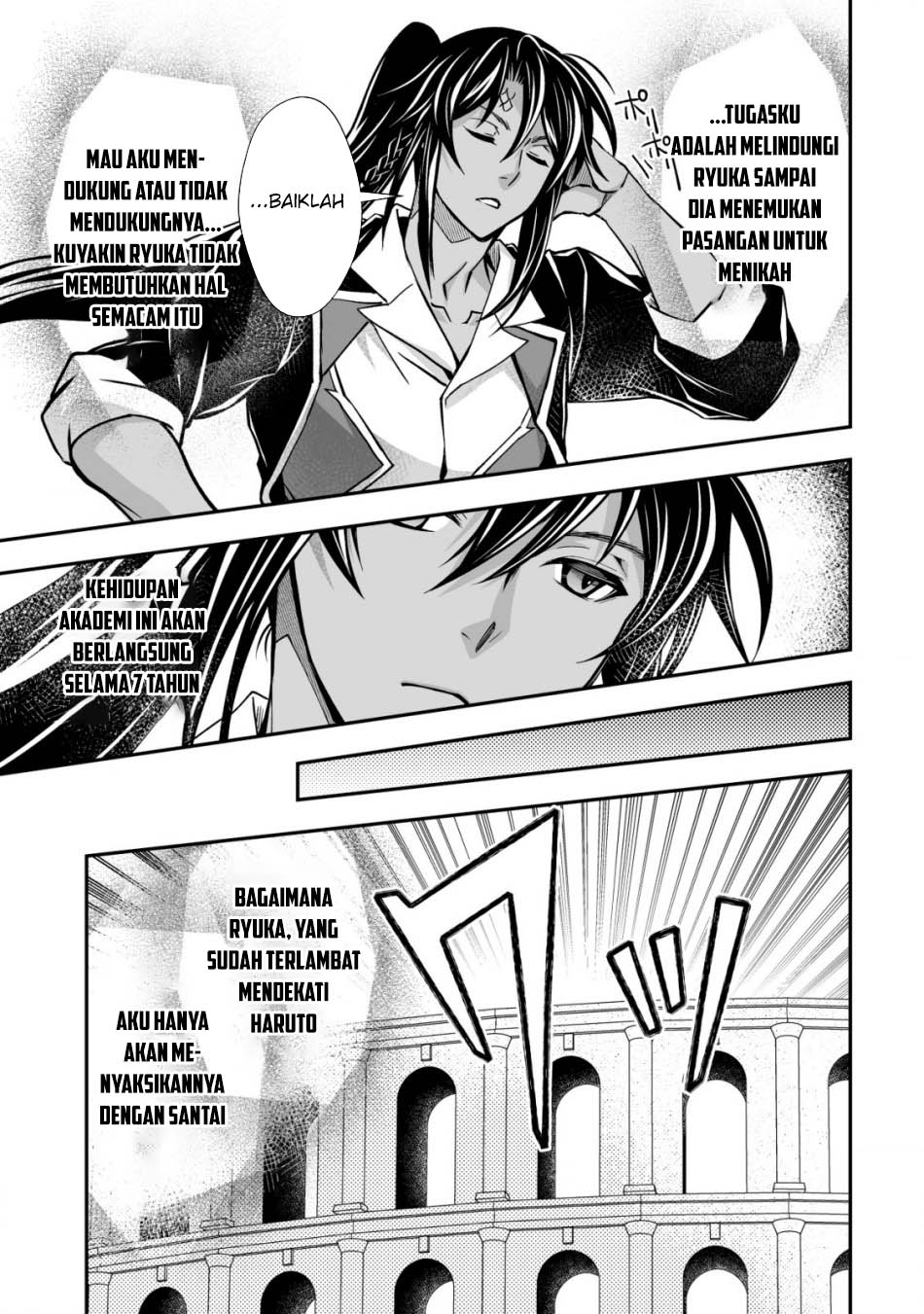 Level 1 No Saikyou Kenja Noroi De Saikakyuu Mahou Shika Tsukaenai Kedo, Kami No Kanchigai De Mugen No Maryoku O Te Ni Ire Saikyou Ni Chapter 29