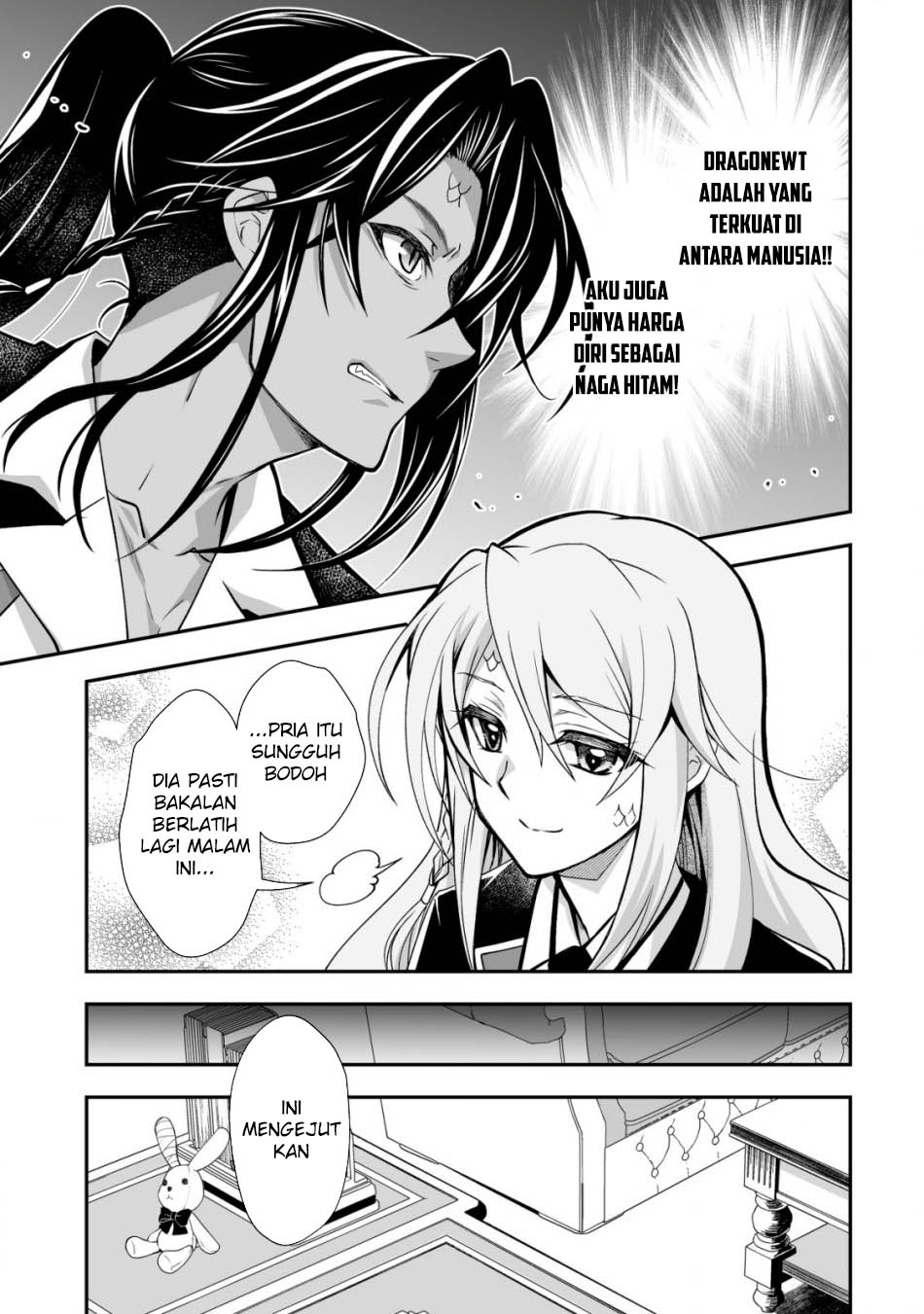 Level 1 No Saikyou Kenja Noroi De Saikakyuu Mahou Shika Tsukaenai Kedo, Kami No Kanchigai De Mugen No Maryoku O Te Ni Ire Saikyou Ni Chapter 29