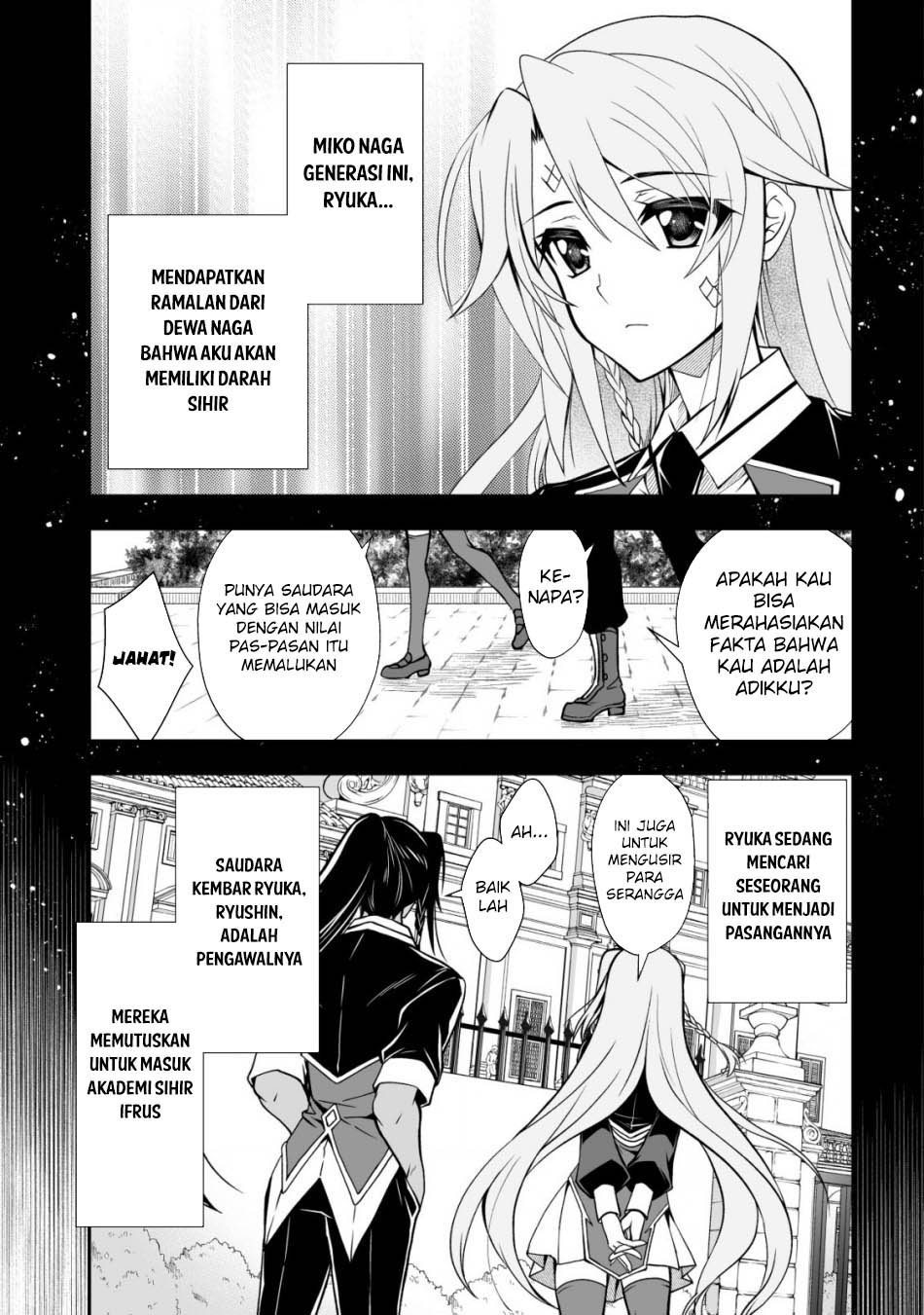 Level 1 No Saikyou Kenja Noroi De Saikakyuu Mahou Shika Tsukaenai Kedo, Kami No Kanchigai De Mugen No Maryoku O Te Ni Ire Saikyou Ni Chapter 29