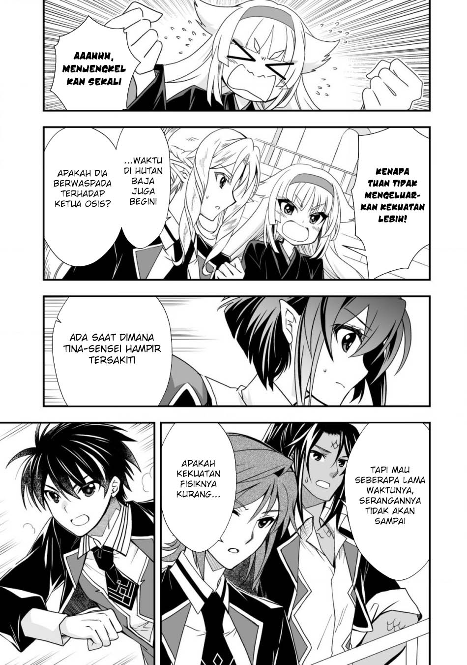 Level 1 No Saikyou Kenja Noroi De Saikakyuu Mahou Shika Tsukaenai Kedo, Kami No Kanchigai De Mugen No Maryoku O Te Ni Ire Saikyou Ni Chapter 32