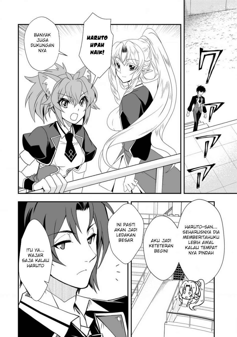 Level 1 No Saikyou Kenja Noroi De Saikakyuu Mahou Shika Tsukaenai Kedo, Kami No Kanchigai De Mugen No Maryoku O Te Ni Ire Saikyou Ni Chapter 32