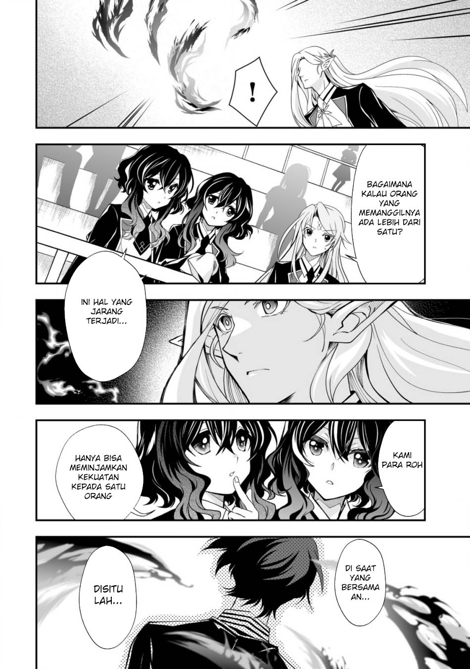 Level 1 No Saikyou Kenja Noroi De Saikakyuu Mahou Shika Tsukaenai Kedo, Kami No Kanchigai De Mugen No Maryoku O Te Ni Ire Saikyou Ni Chapter 33