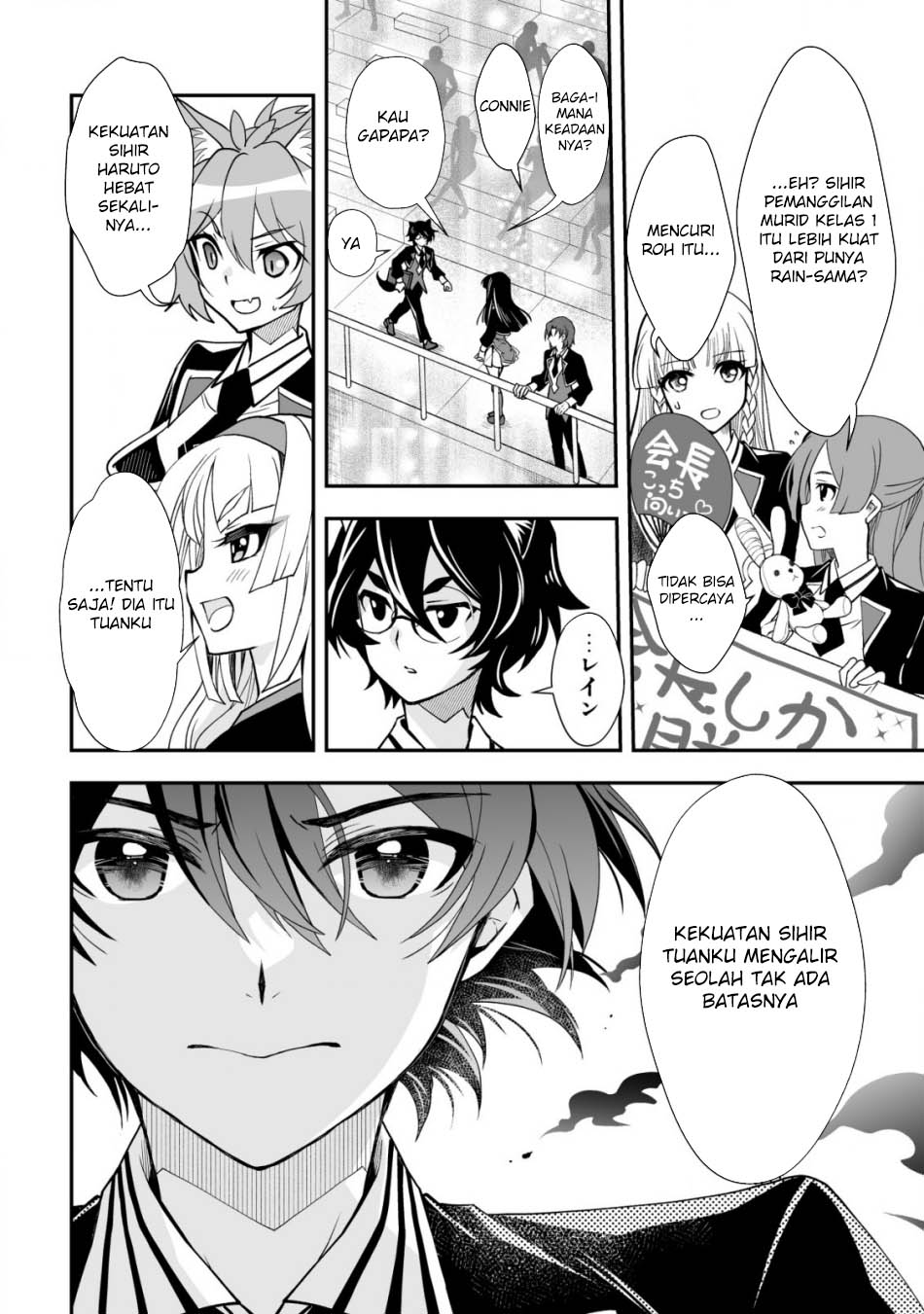 Level 1 No Saikyou Kenja Noroi De Saikakyuu Mahou Shika Tsukaenai Kedo, Kami No Kanchigai De Mugen No Maryoku O Te Ni Ire Saikyou Ni Chapter 33