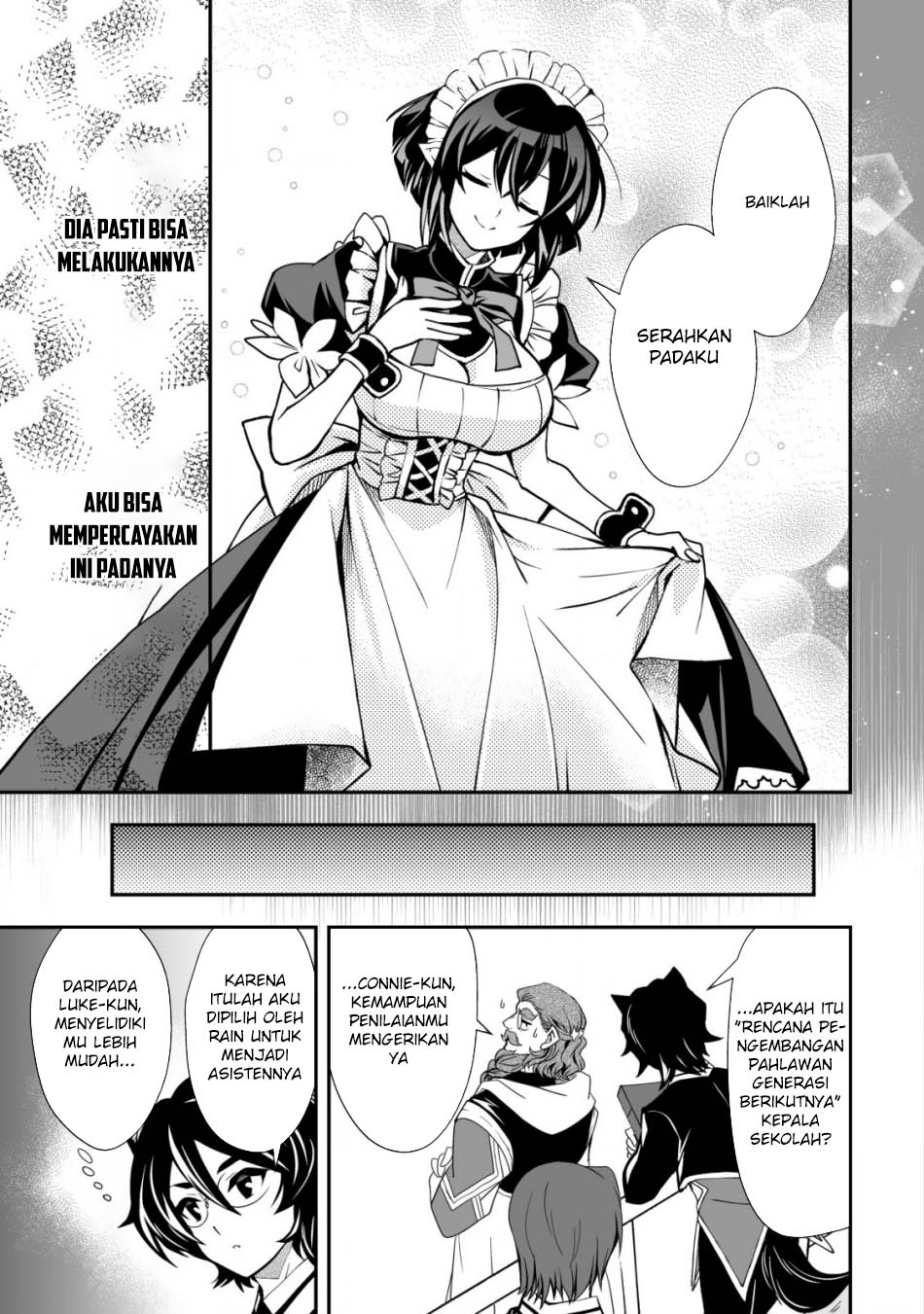 Level 1 No Saikyou Kenja Noroi De Saikakyuu Mahou Shika Tsukaenai Kedo, Kami No Kanchigai De Mugen No Maryoku O Te Ni Ire Saikyou Ni Chapter 33