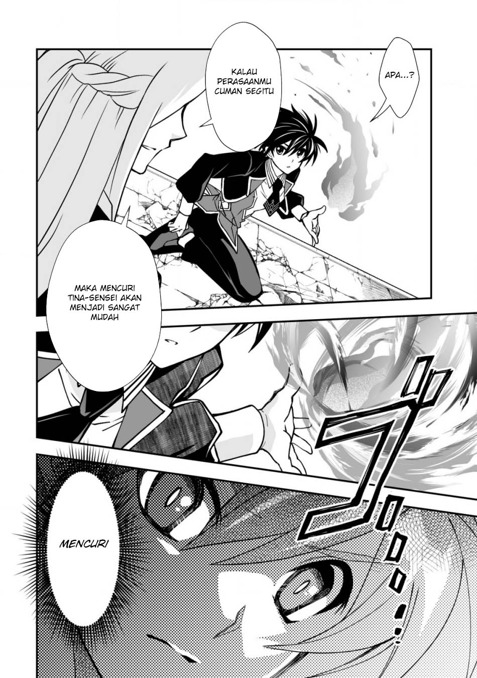 Level 1 No Saikyou Kenja Noroi De Saikakyuu Mahou Shika Tsukaenai Kedo, Kami No Kanchigai De Mugen No Maryoku O Te Ni Ire Saikyou Ni Chapter 33