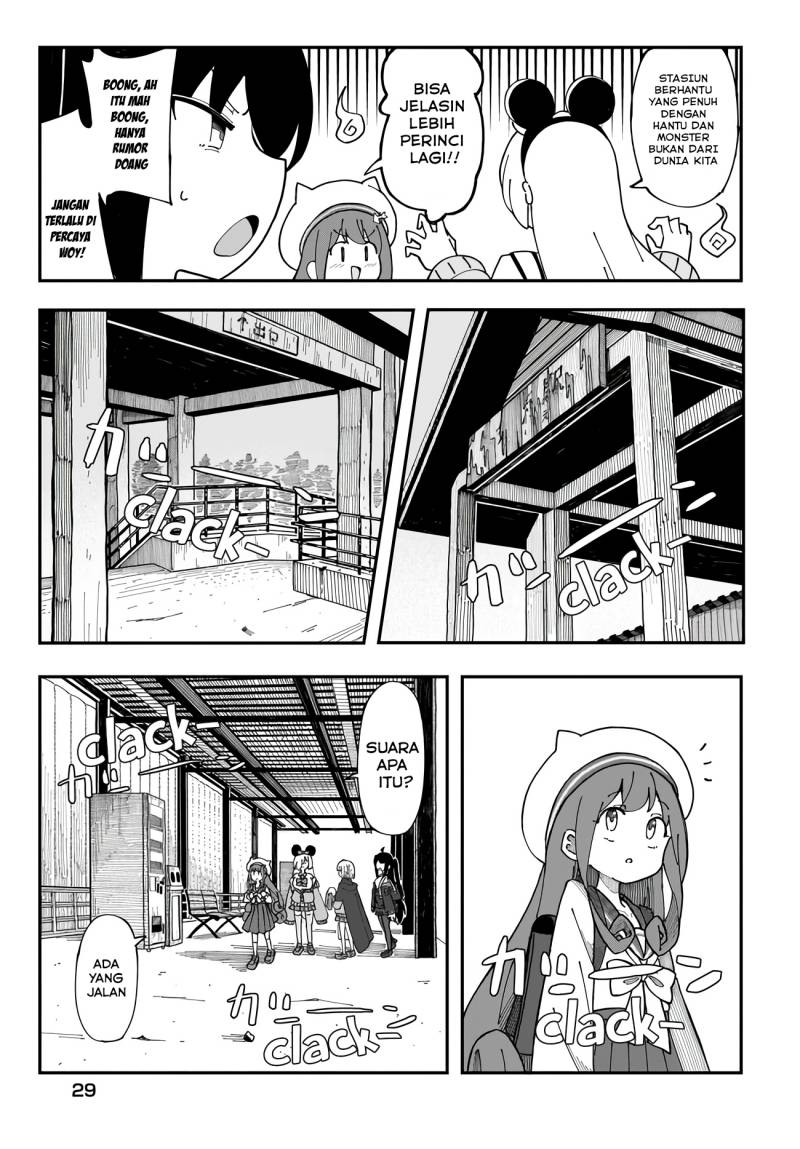 Kimyou De Kaii Na Nichijou-tan! Chapter 1