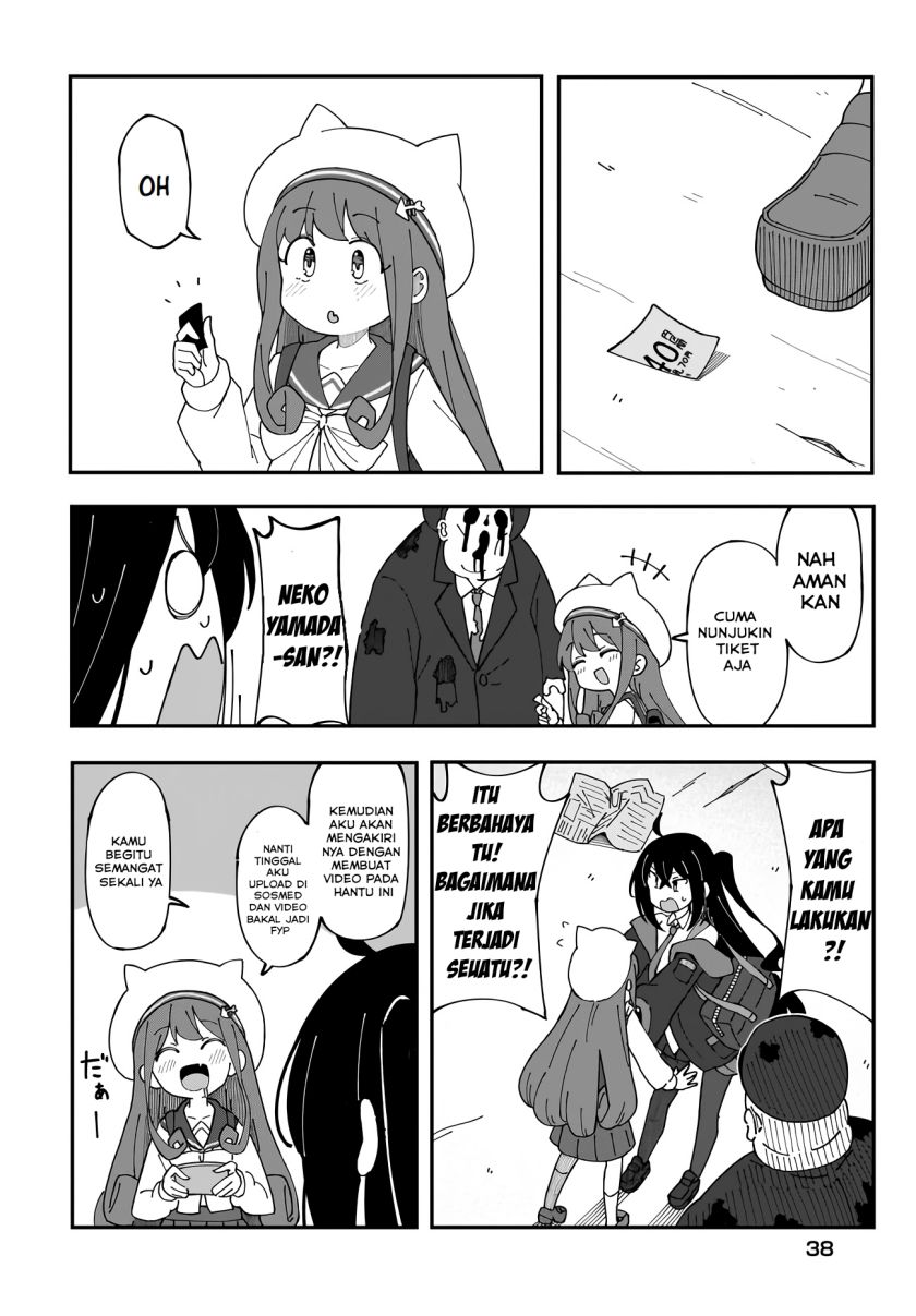 Kimyou De Kaii Na Nichijou-tan! Chapter 2