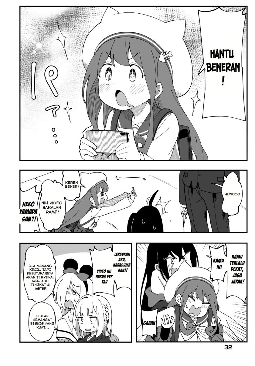 Kimyou De Kaii Na Nichijou-tan! Chapter 2