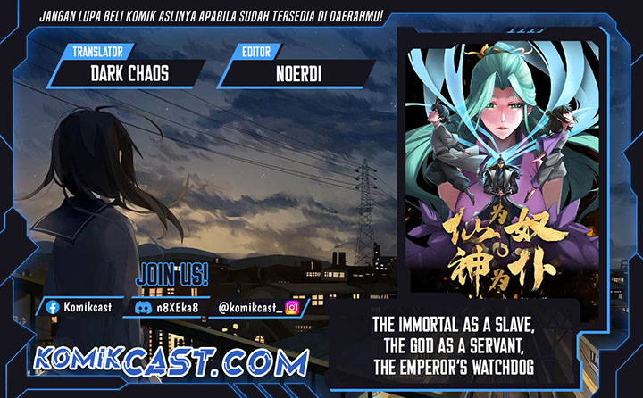 The Immortal As A Slave, The God As A Servant, The Emperor’s Watchdog Chapter 25