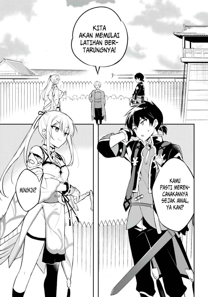 Sousei No Tenken Tsukai Chapter 1